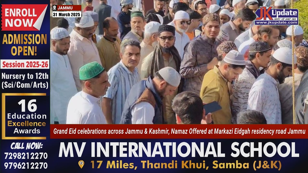 Grand Eid celebrations across Jammu & Kashmir, Namaz Offered at Markazi Eidgah residency road Jammu