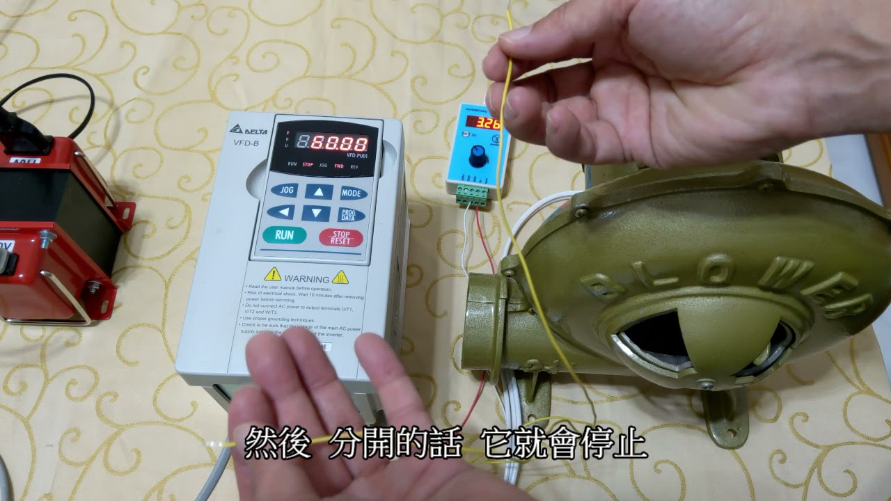 變頻器QR5控制變頻器最重要的4條線