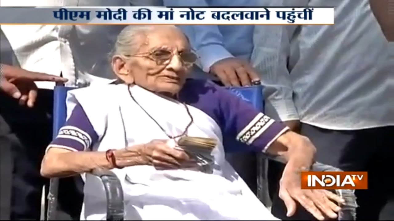 PM Modi's Mother Heeraben Stands In Queue Outside Bank To Exchange Rs 500 Notes