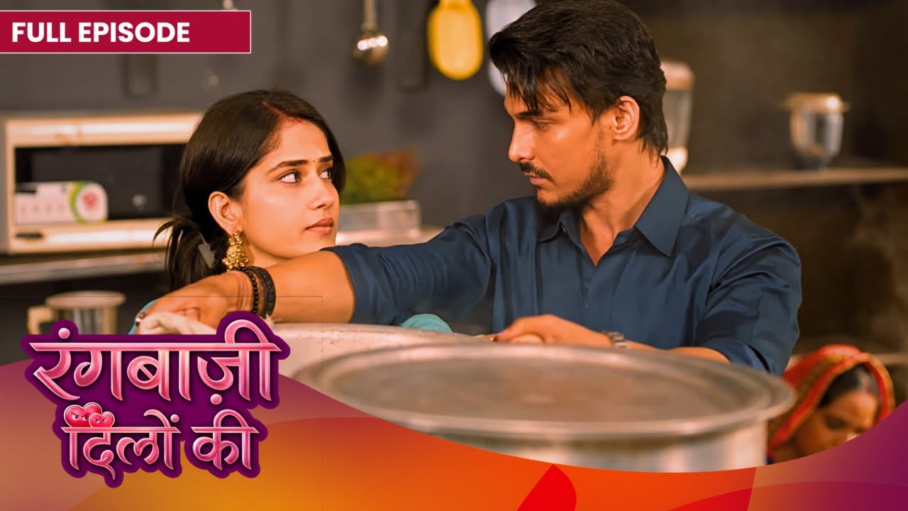 Ranbir ने Shivnagi से किया Flirt 😍| Rangbaazi Dilon Ki | Full Episode | #Newepisode | Dangal TV