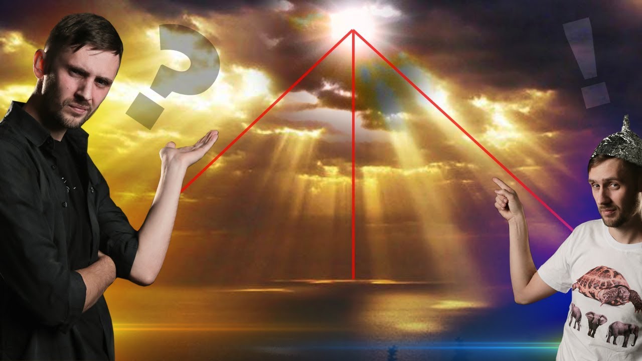 Distance to the Sun / Myths and reality. How we actually measure it. Crepuscular rays.