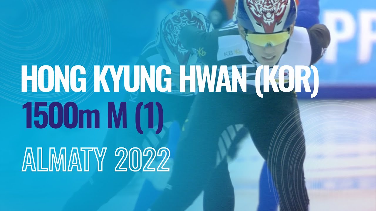 HONG Kyung Hwan (KOR) | Winner | 1500m M (1) | Almaty | #ShortTrackSkating