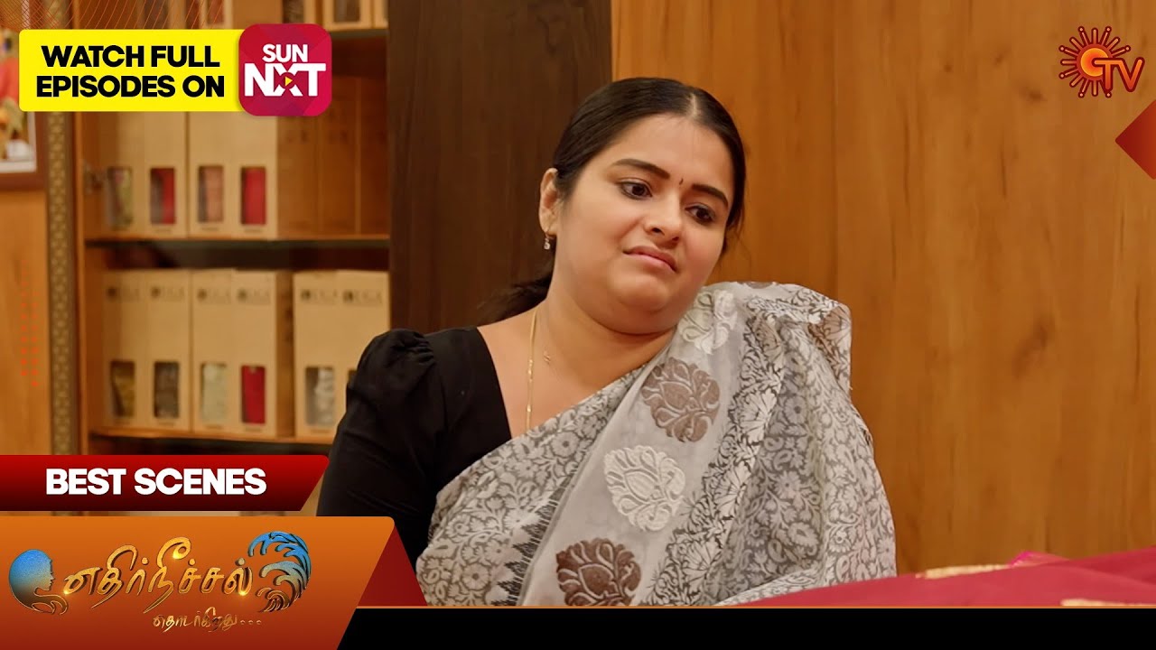 Ethirneechal Thodargiradhu - Best Scenes | 25 July 2025 | Tamil Serial | Sun TV