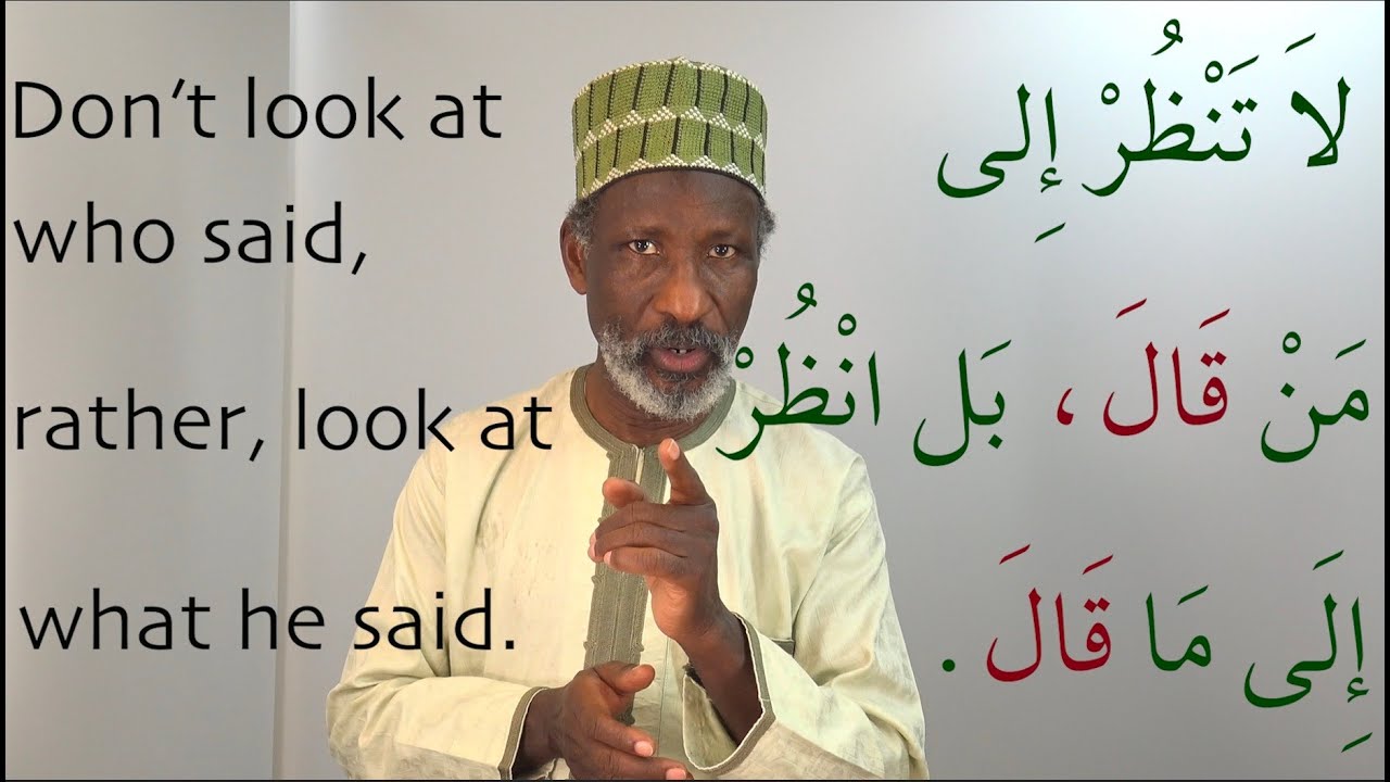 Learning Arabic Vocabulary with Dr Imran Alawiye, Lesson 9
