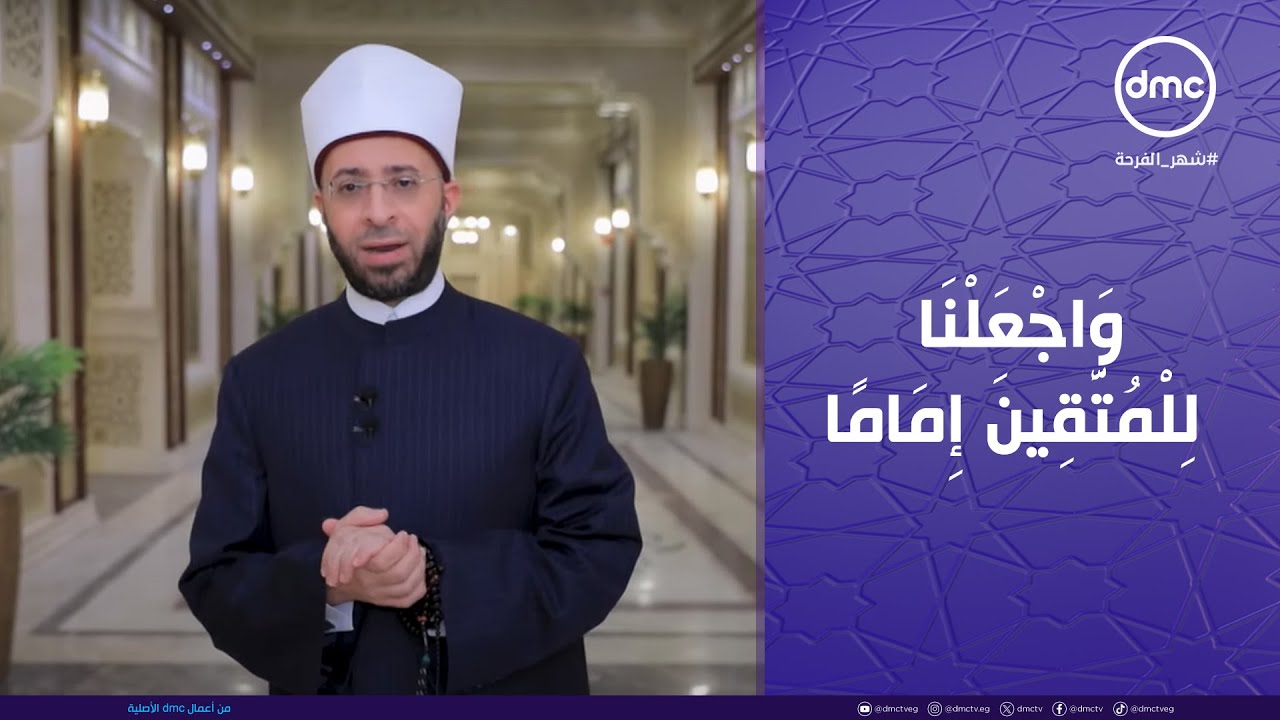 اللؤلؤ والمرجان 