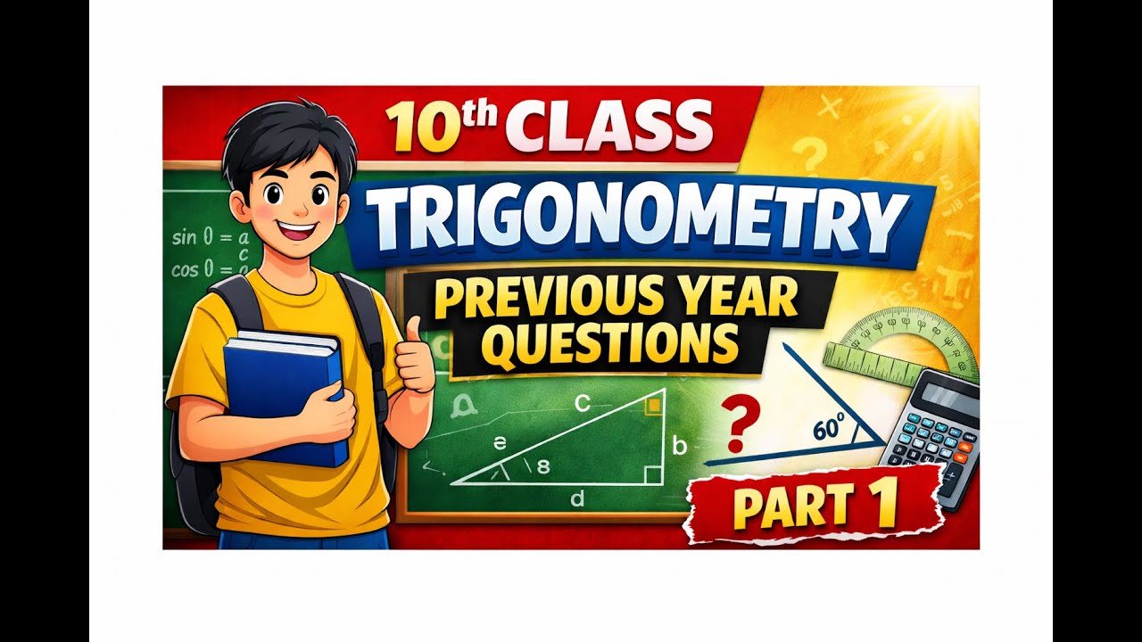 10th class previous year trigonometry questions part-1