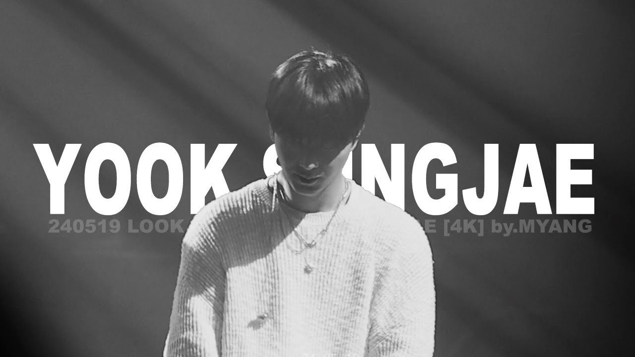 240519 Look Closely 개인전 #육성재 점점(미발매곡) 직캠 [4K]