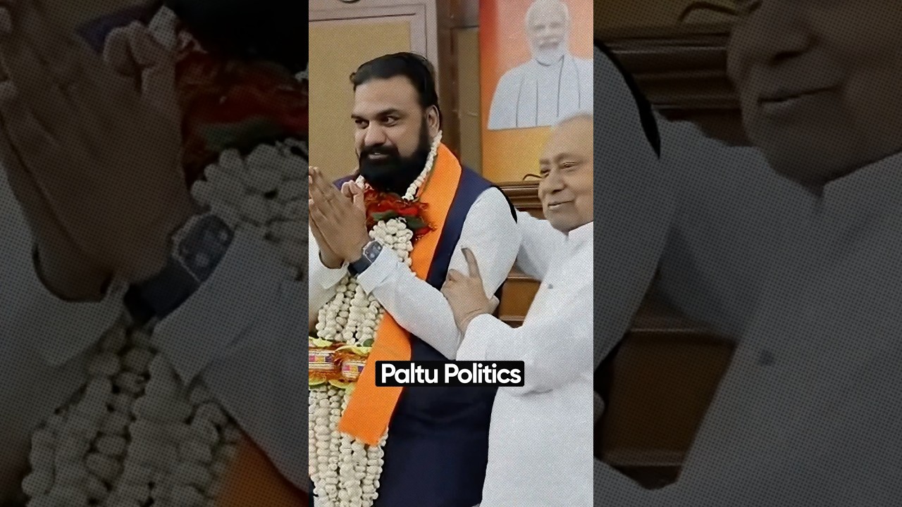 Bihar ki Paltu Politics game | Ep 59 | #shorts #trending #viral