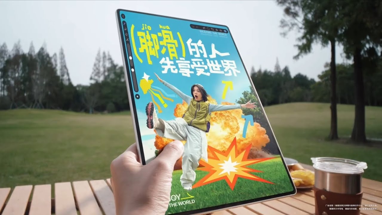 Huawei MatePad Edge - Work And Life 