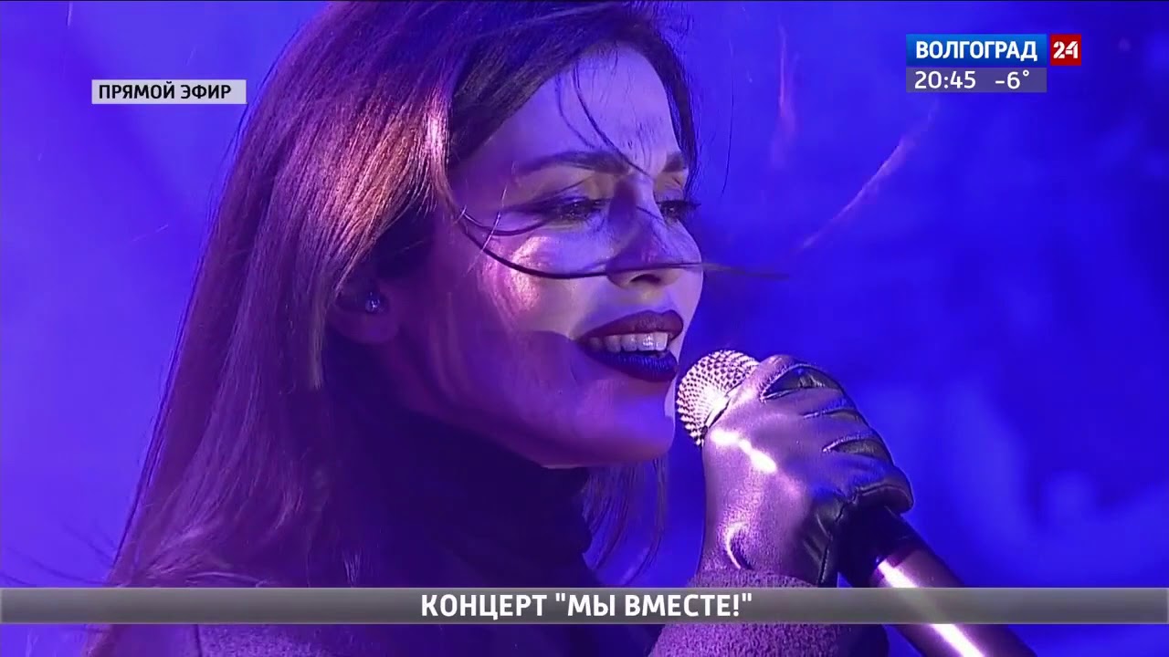 Выступление Сати Казановой в Волгограде.