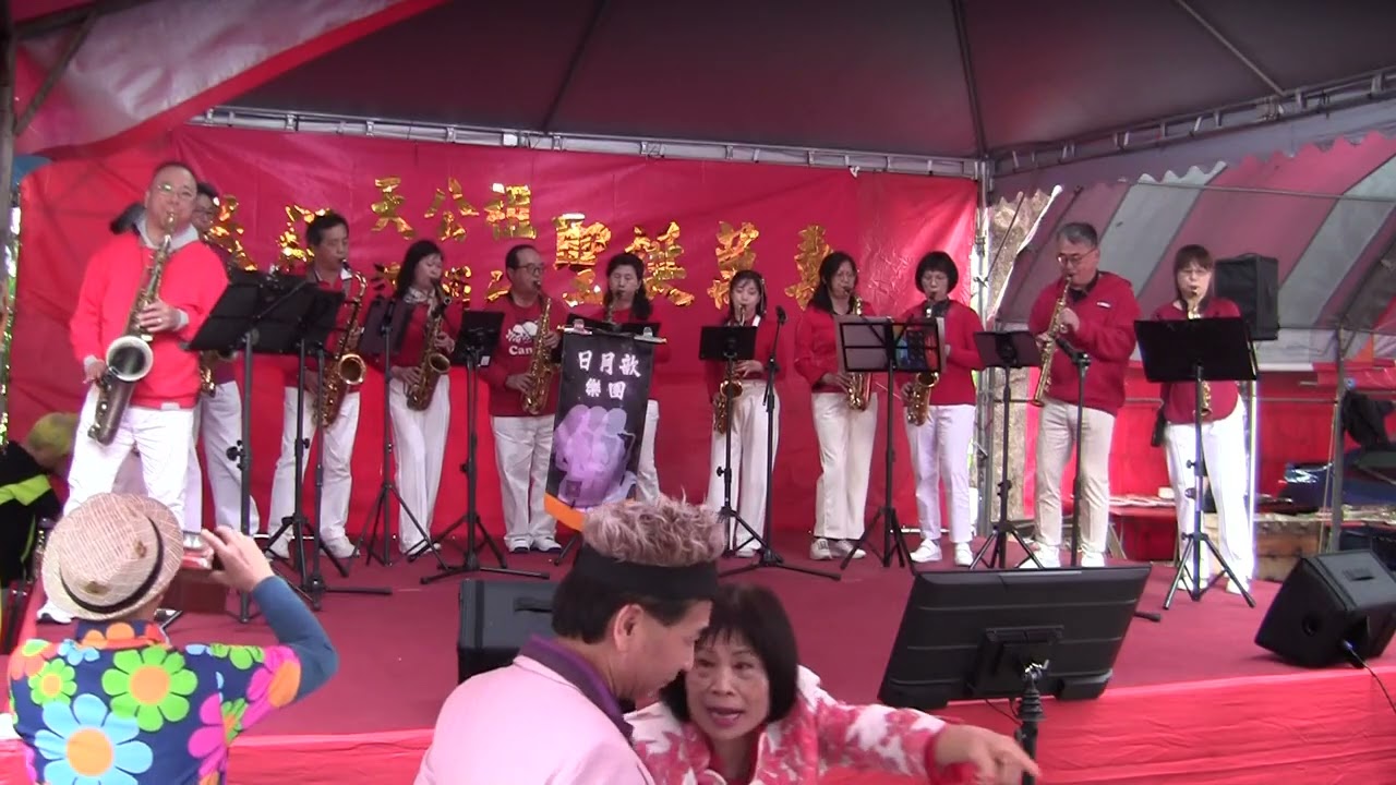 林繼在老師團隊薩克斯風演湊－１