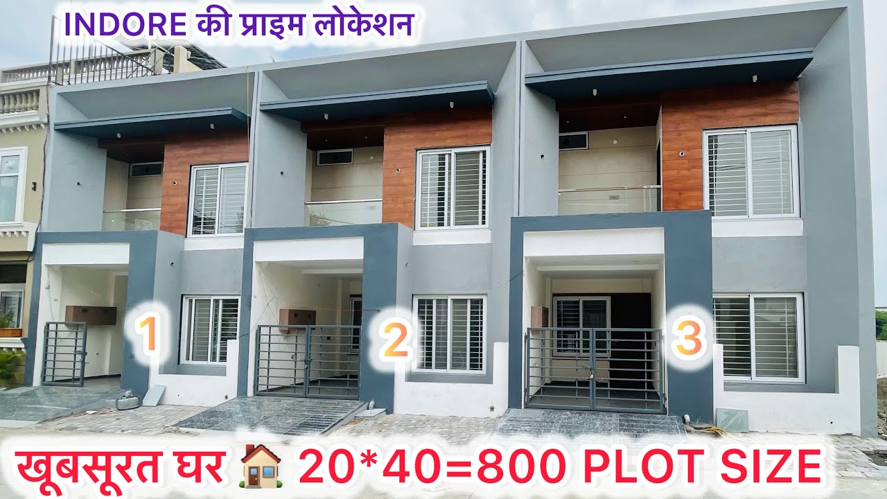 INDORE HOME 🏡 INDORE DUPLEX !! INDORE PROPERTY !! घर हो तो ऐसा