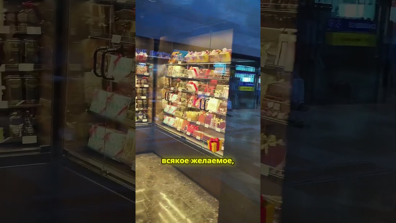 Приглашаю тебя отправиться  в невероятное путешествие по Женеве! #женева #швейцария #путешествия
