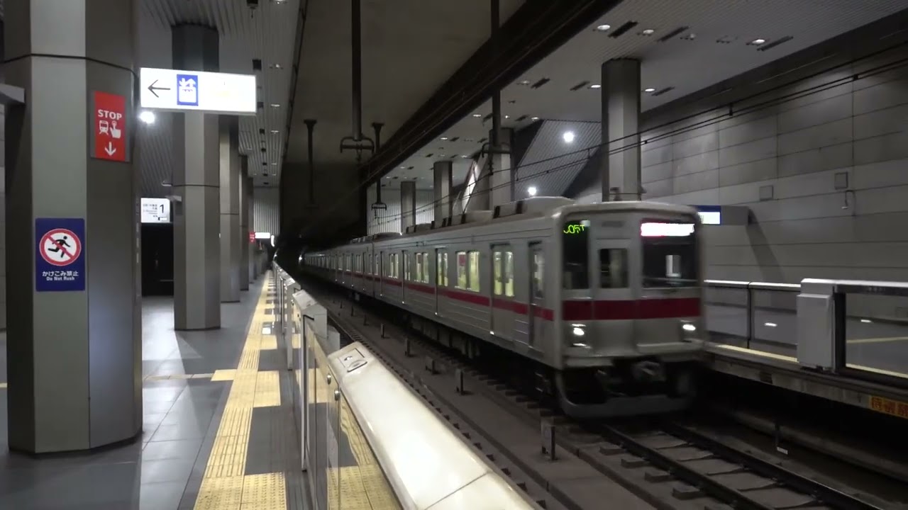 東武9050系 9152F みなとみらい～横浜「新高島町通過」にて