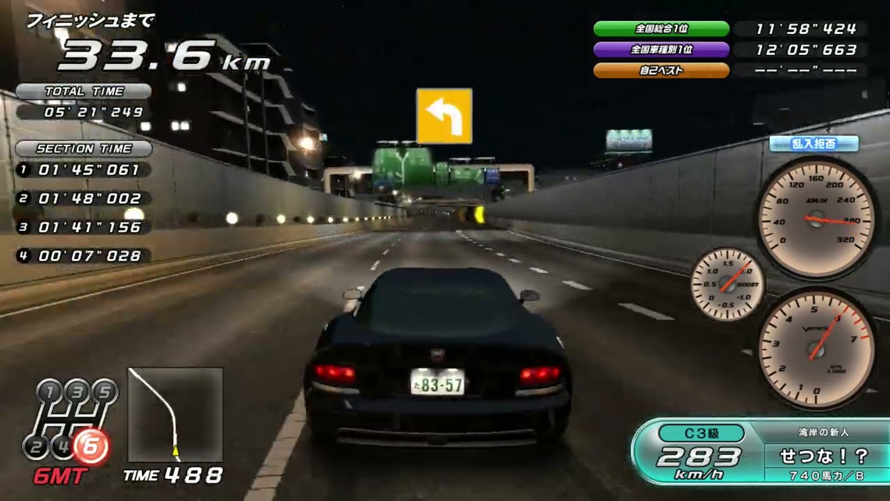 湾岸ミッドナイト６ＲＲ　Viper (SRT-10)