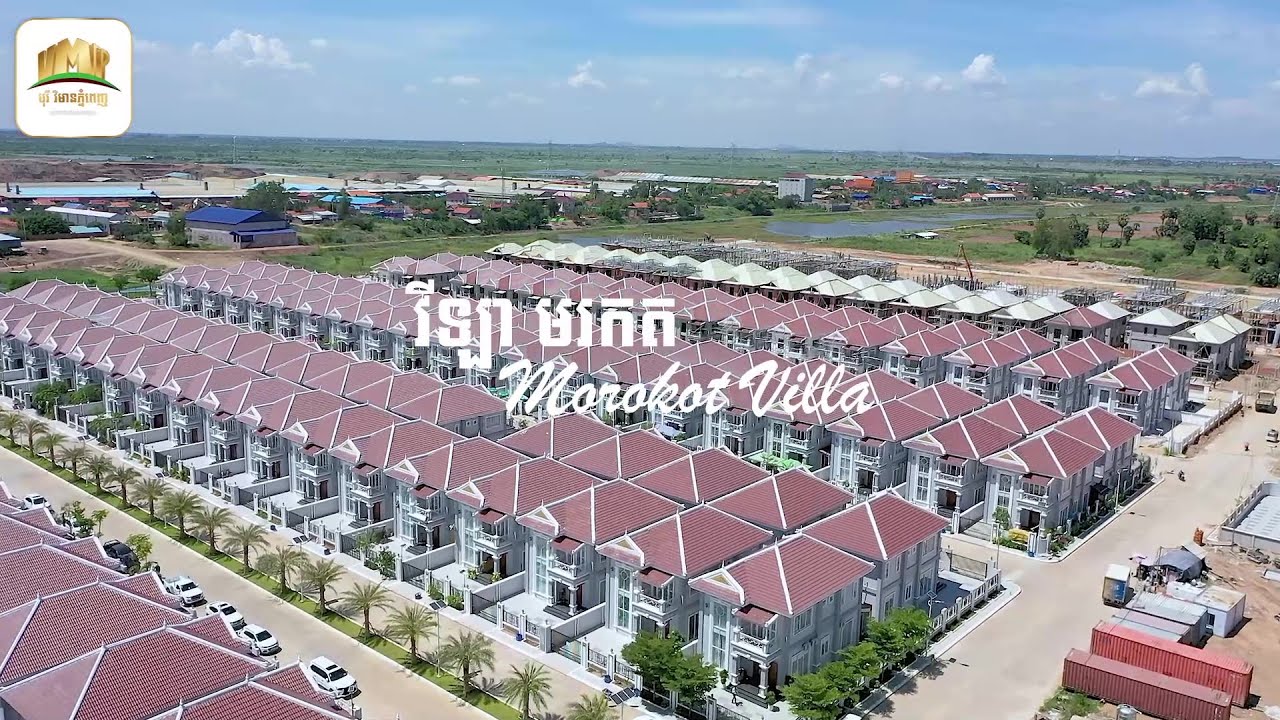 តើអ្វីខ្លះដែល ជាភាពលេចធ្លោនៃ វីឡាមរកត របស់ បុរី វិមានភ្នំពេញ?