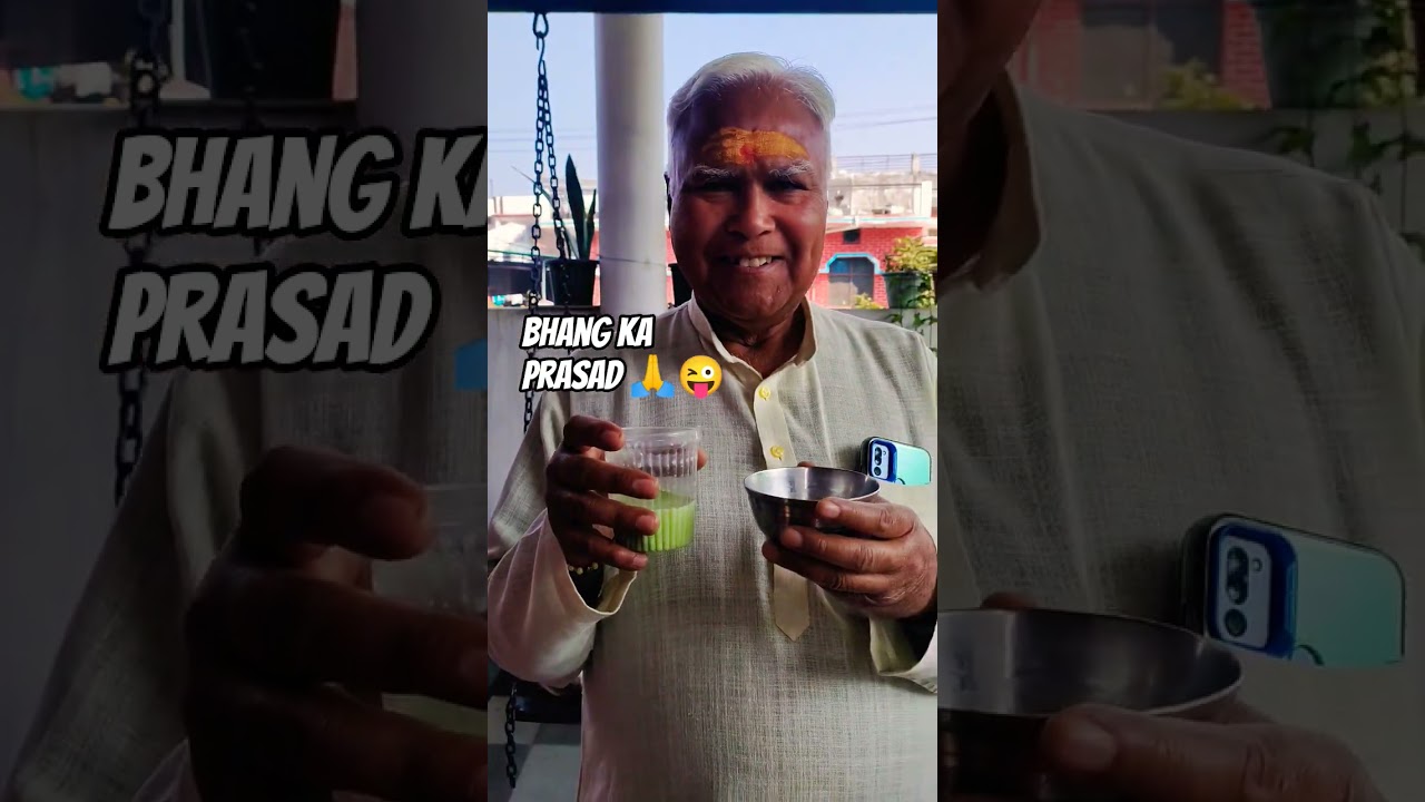 Bhang ka prasad 🙏#mahashivratri #shiv #bhangkaprasad #trending #viral #shorts #mithleshfamilyvlog