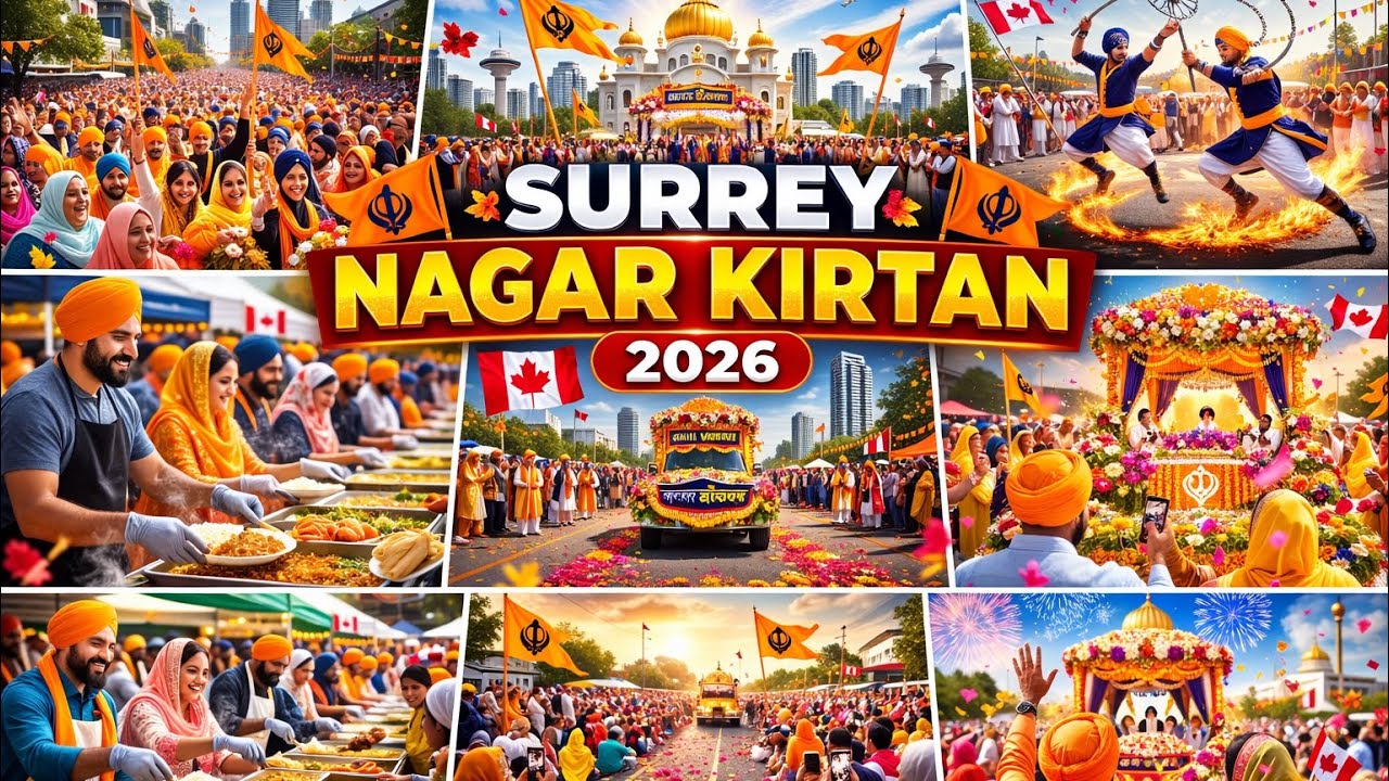 Surrey Nagar Kirtan 2026 | Gurdwara Amrit Parkash 
