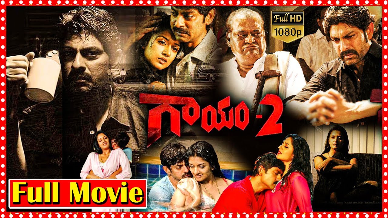 Gaayam 2 Telugu Thriller/Action Full Movie || Jagapathi Babu || Vimala Raman || Telugu Cinemas