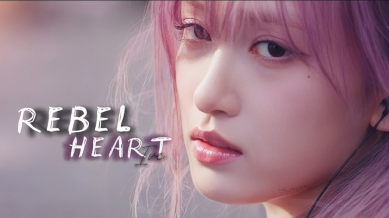 REBEL HEART IVE | 8D AUDIO [USE HEADPHONES]