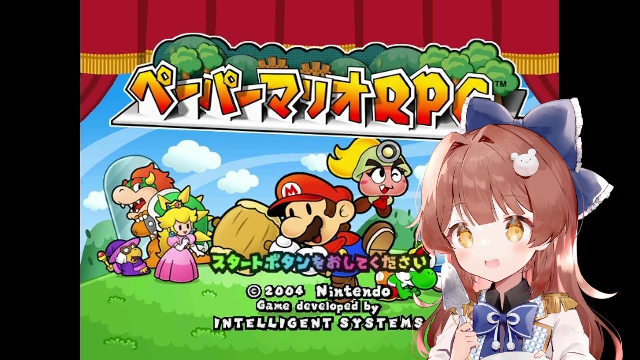 ついに最後！？！？！ペーパーマリオRPGやるぞーー！！【ペーパーマリオRPG】