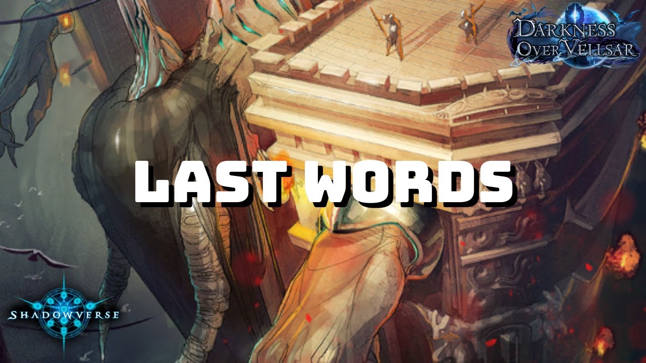 【Shadowverse】 Last Words Shadowcraft - Grand Master Rank | Darkness Over Vellsar (Rotation)