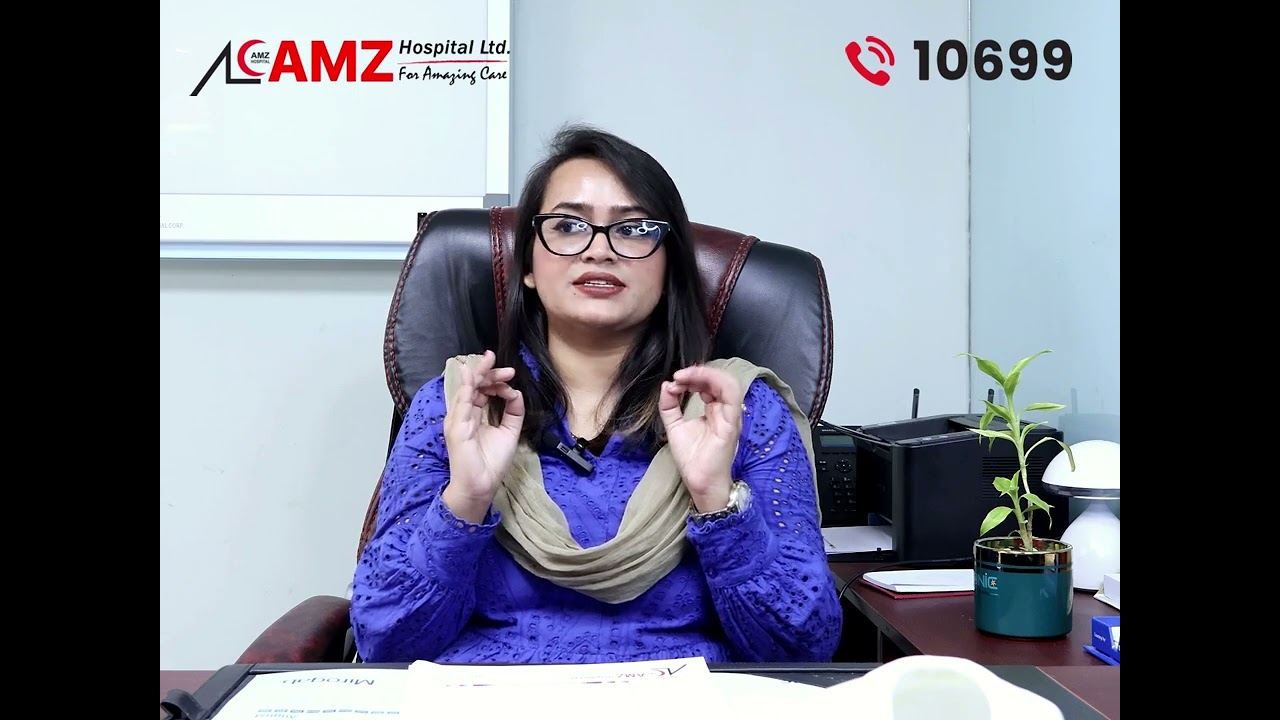 চুন দিয়ে ফোঁড়ার চিকিৎসা কতটা যৌক্তিক? || Dr. Sifat Tanjila || AMZ Hospital