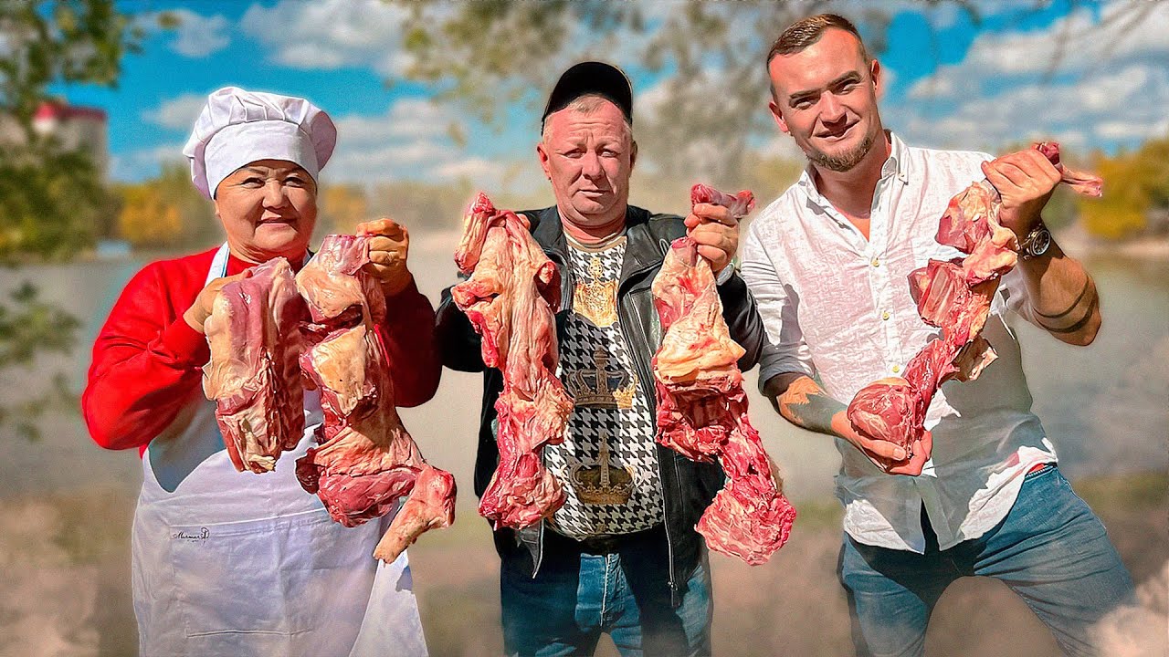 ВКУСНЕЙШЕЕ НАЦИОНАЛЬНОЕ БЛЮДО- СЫРНЕ ! КАК ГОТОВЯТ МЯСО В КАЗАХСТАНЕ ! #рецепт #мясо #сырне