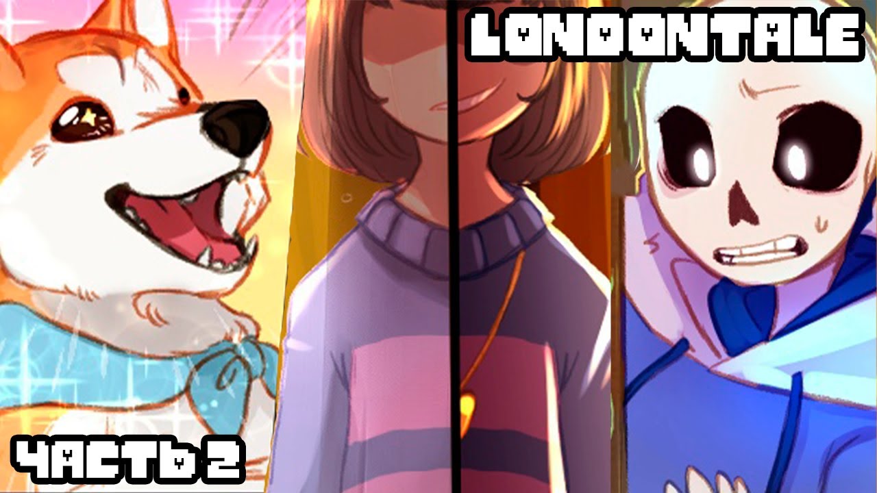 LondonTale RUS | Часть 2 (ЛондонТейл комикс на русском)