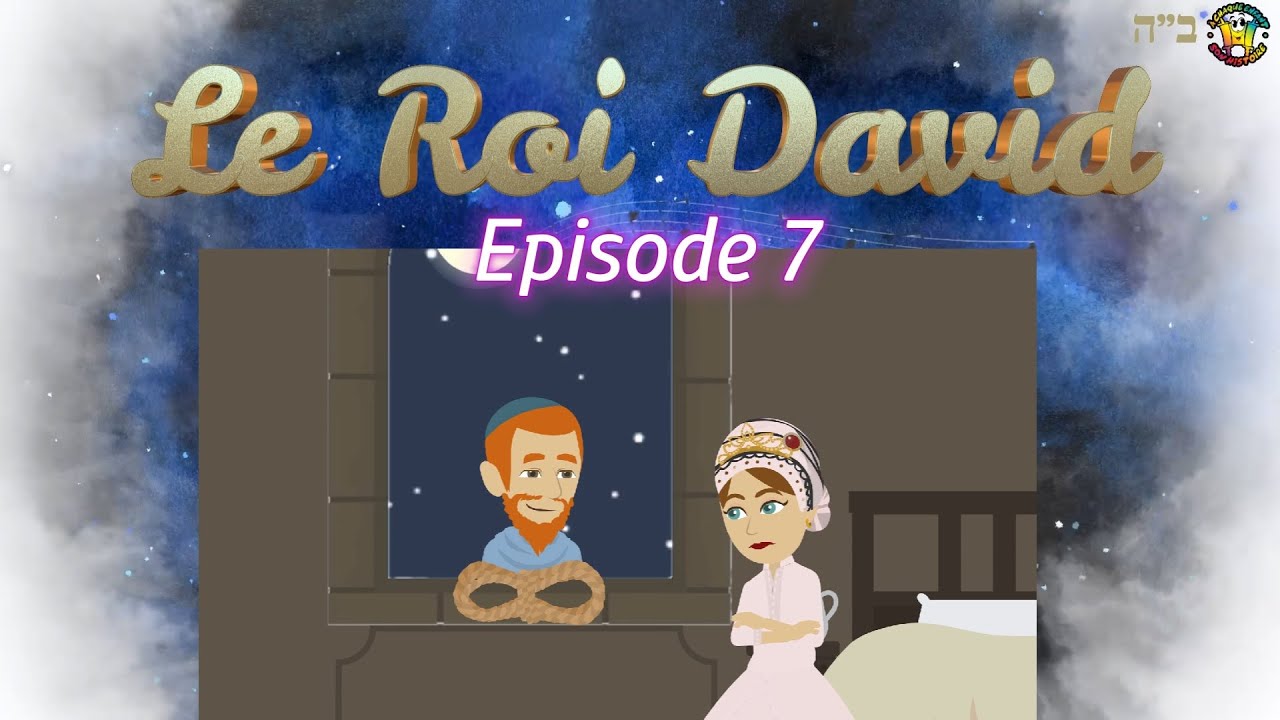 Le Roi David : Épisode 7 - David poursuivit par Chaoul