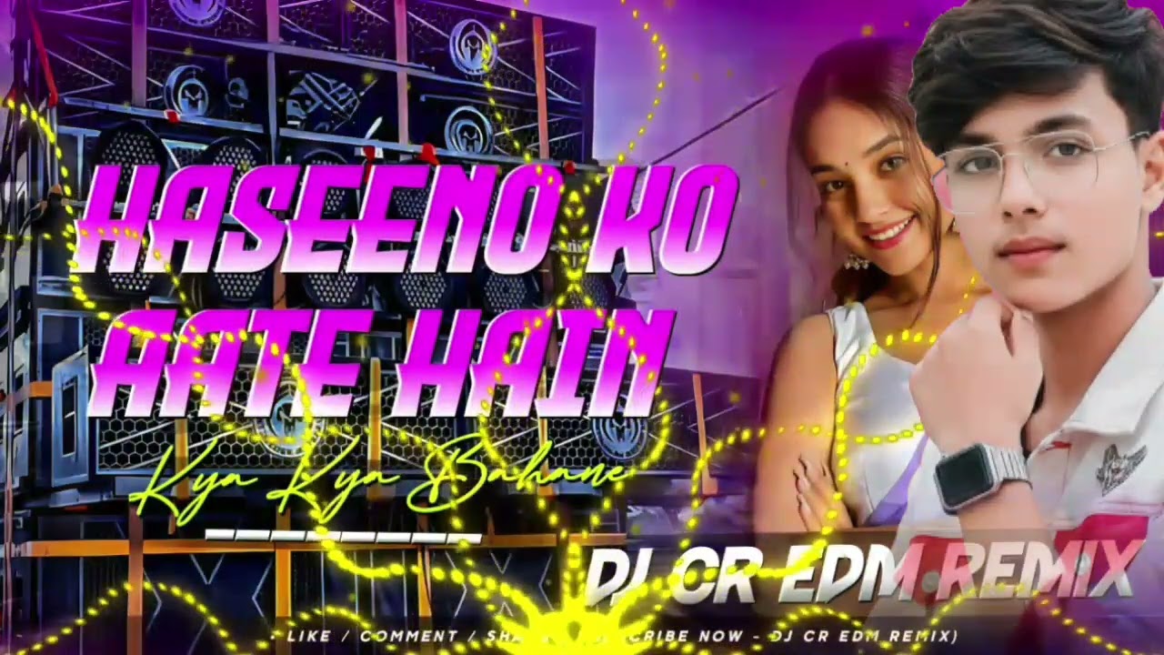 DJ remix #viralvideo #hindisong #djremix 🤣🤣🤣