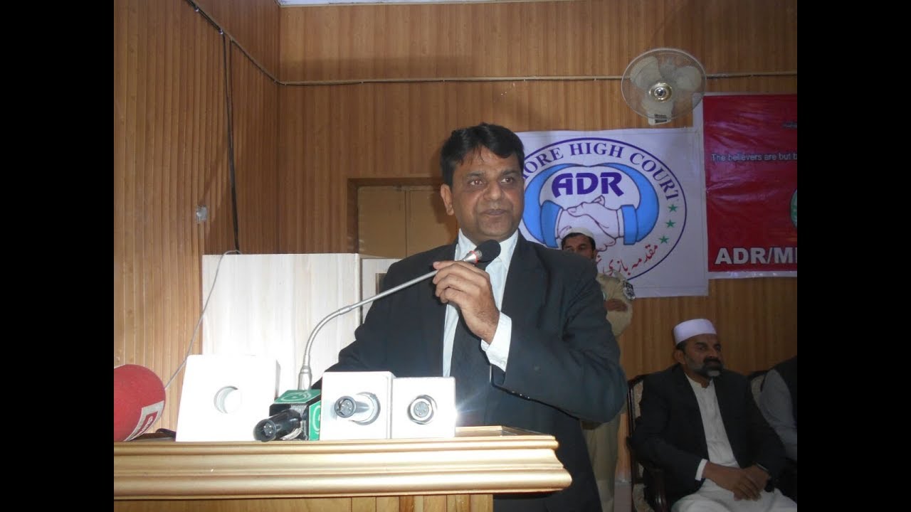 Judge Iram Ayaz Learned Additional Sessions Judge