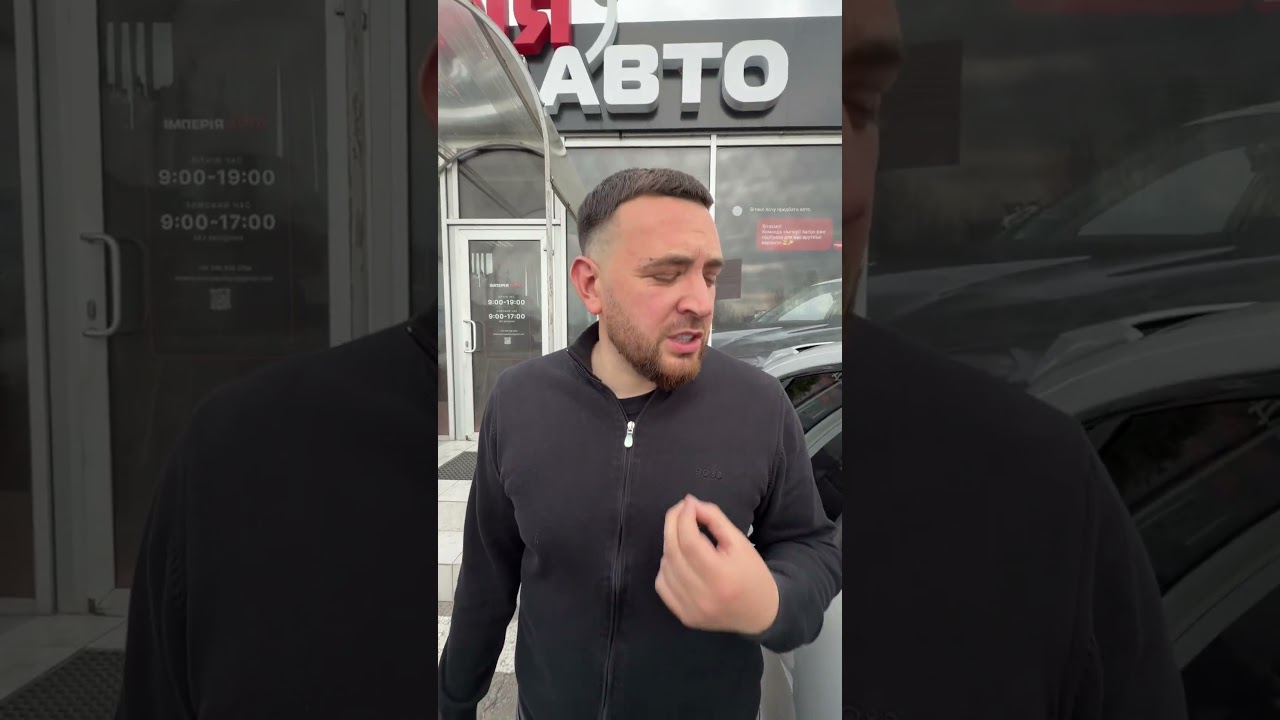 0️⃣9️⃣3️⃣8️⃣9️⃣8️⃣6️⃣9️⃣6️⃣9️⃣🔝Звони менеджеру🔝Или переходи в наш телеграмм канал ⛓️&zwj;💥