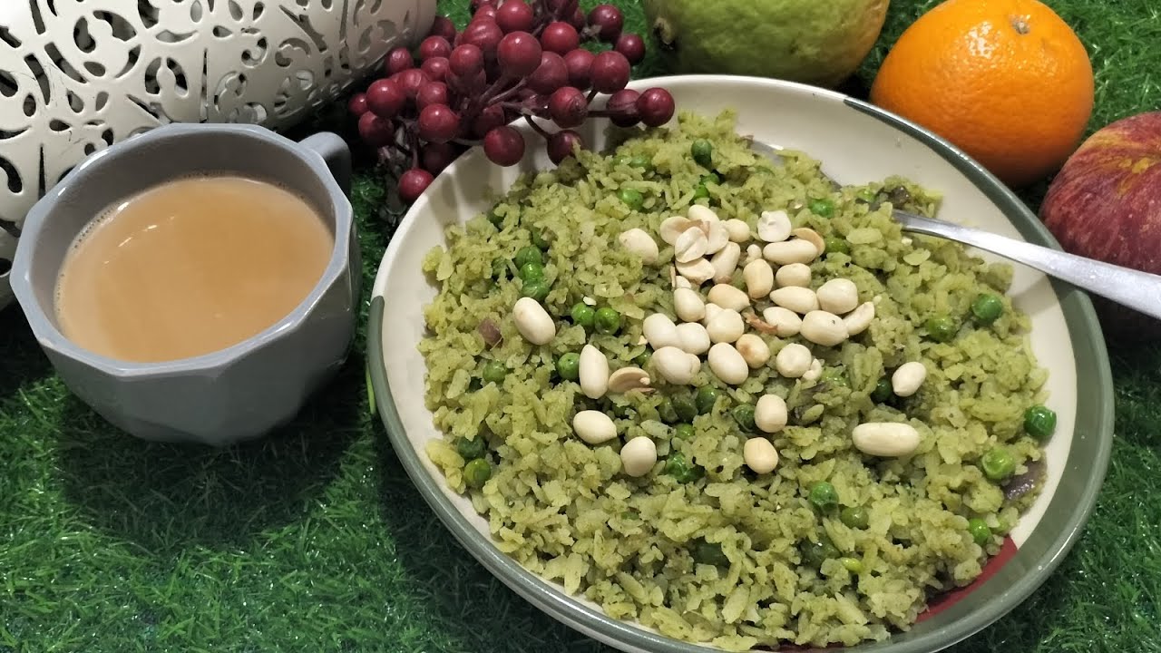 हरियाली पोहा/Haryali poha