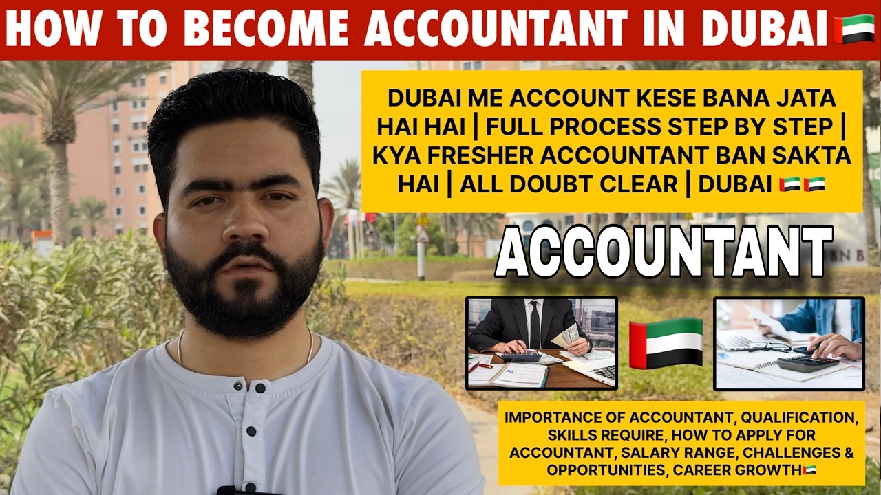 How to Become an Accountant in Dubai (2025 Guide) | Qualifications, Skills, Salary & Career Tips