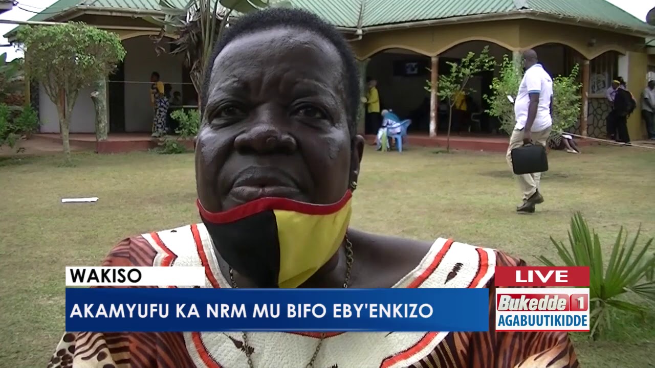 Agabuutikidde:    Akamyuufu ka NRM mu bifo eby'enkizo.