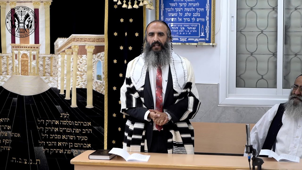 נעימות חג השבועות במסורת יהודי תימן