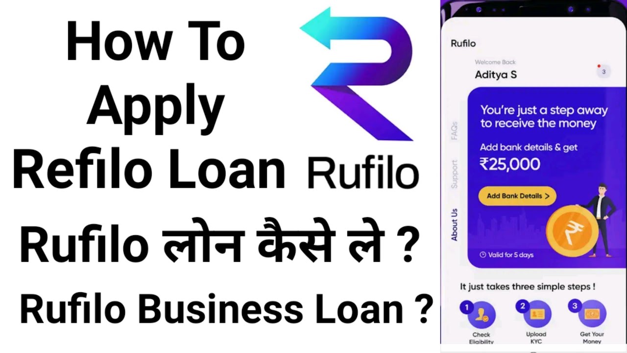 How To Apply Refilo Loan | Rufilo Loan Kaise Le | Rufilo Credit Loan | Rufilo Business Loan ?