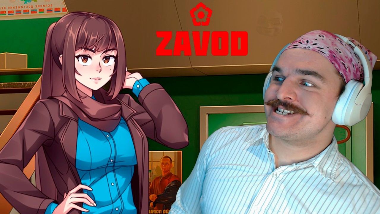 Zavod Прохождение • ЗАВОД В СТИЛЕ АНИМЕ • #1