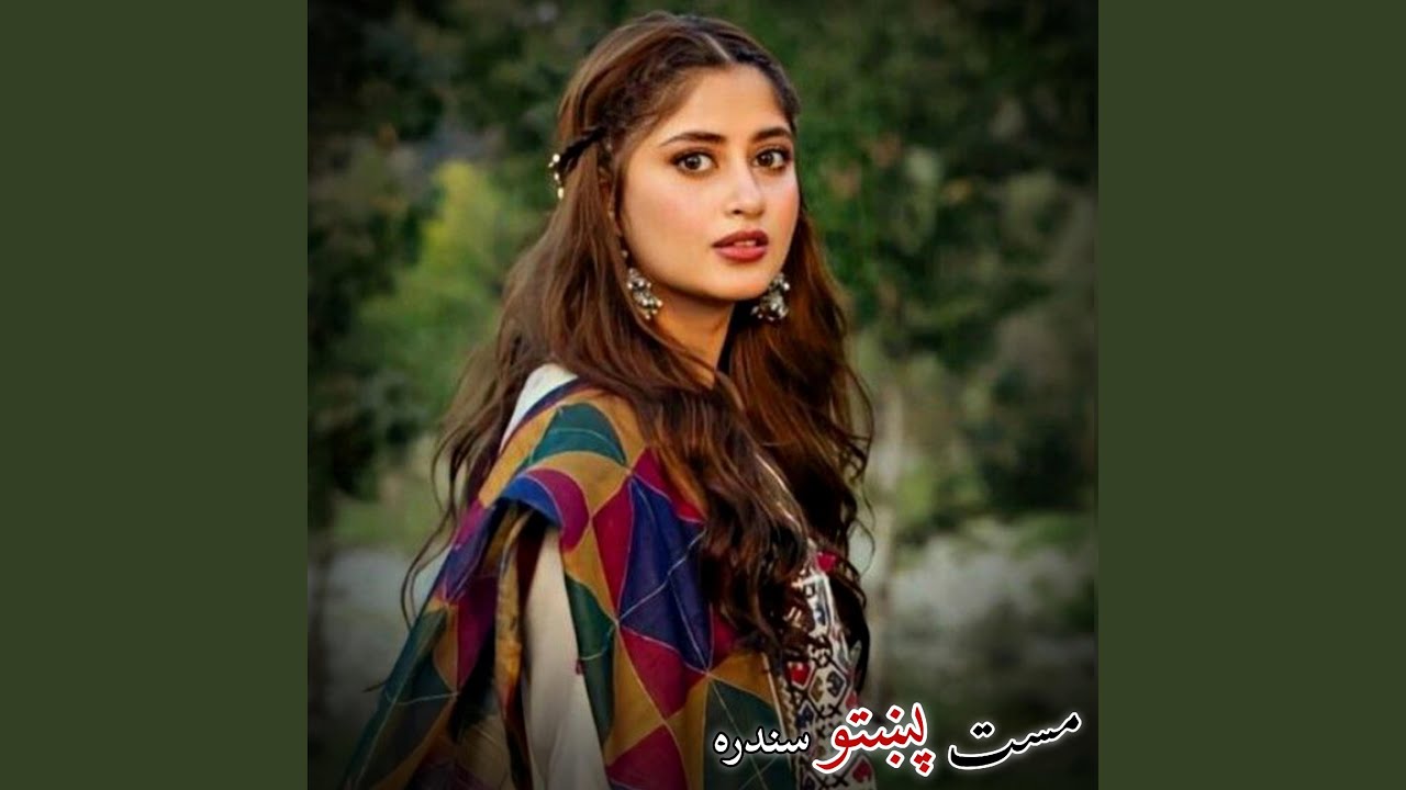 Best Pashto Mast Songs