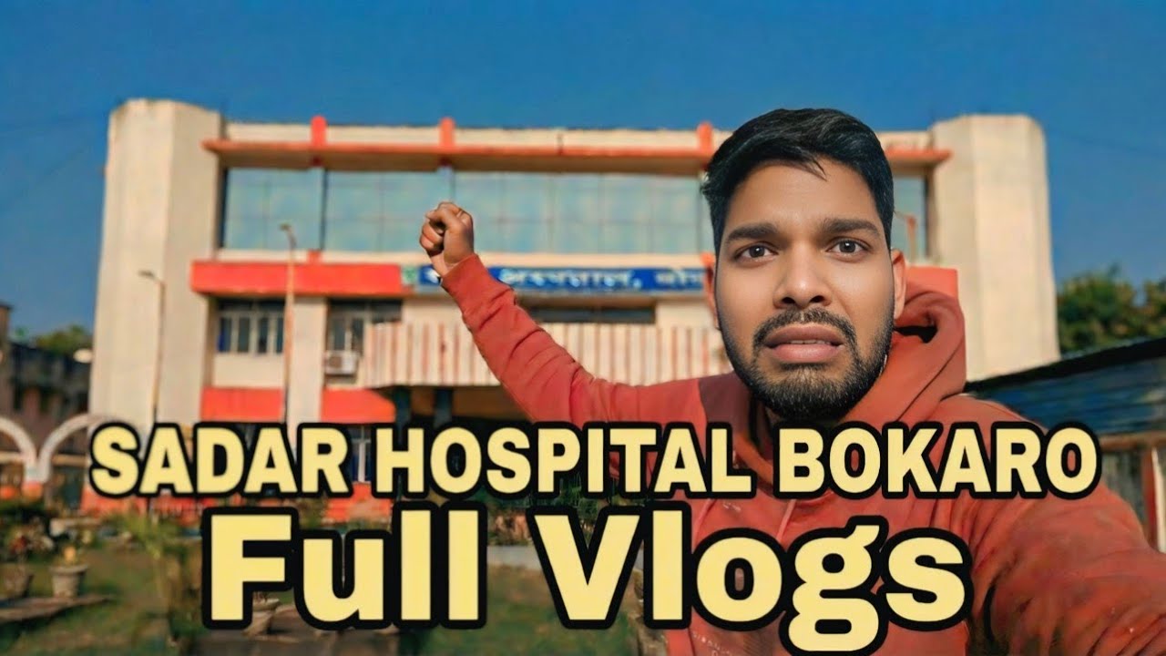 Today&rsquo;s Hospital Visit 🏥 | Sadar Hospital Vlog