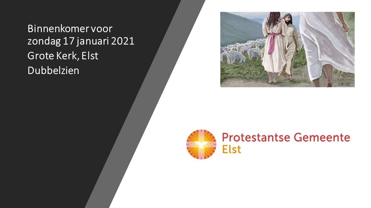 Binnenkomer 20210117, dubbelzien
