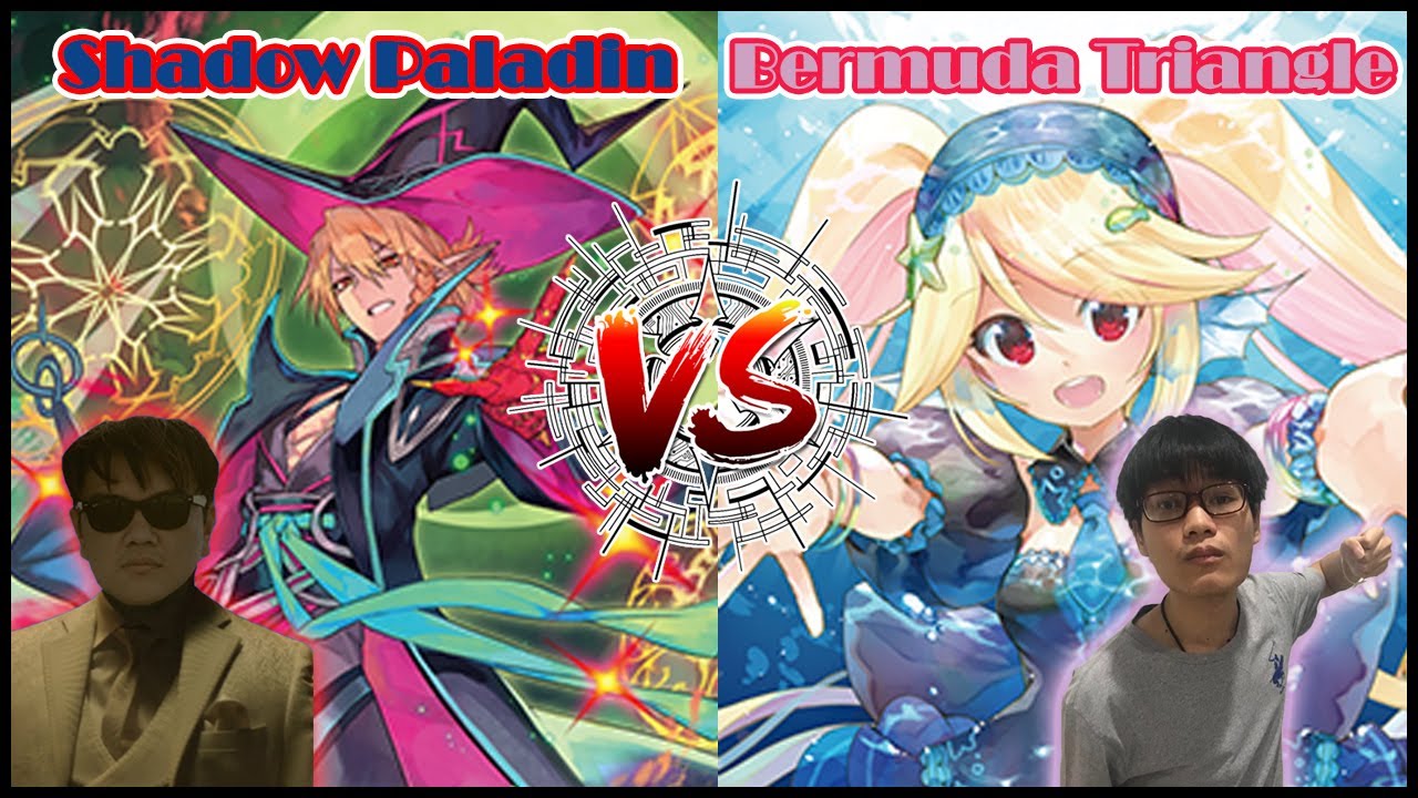 [Meekhao] Cardfight Vanguard (V-Standard) - Hole 446 Shadow Paladin VS Bermuda Triangle