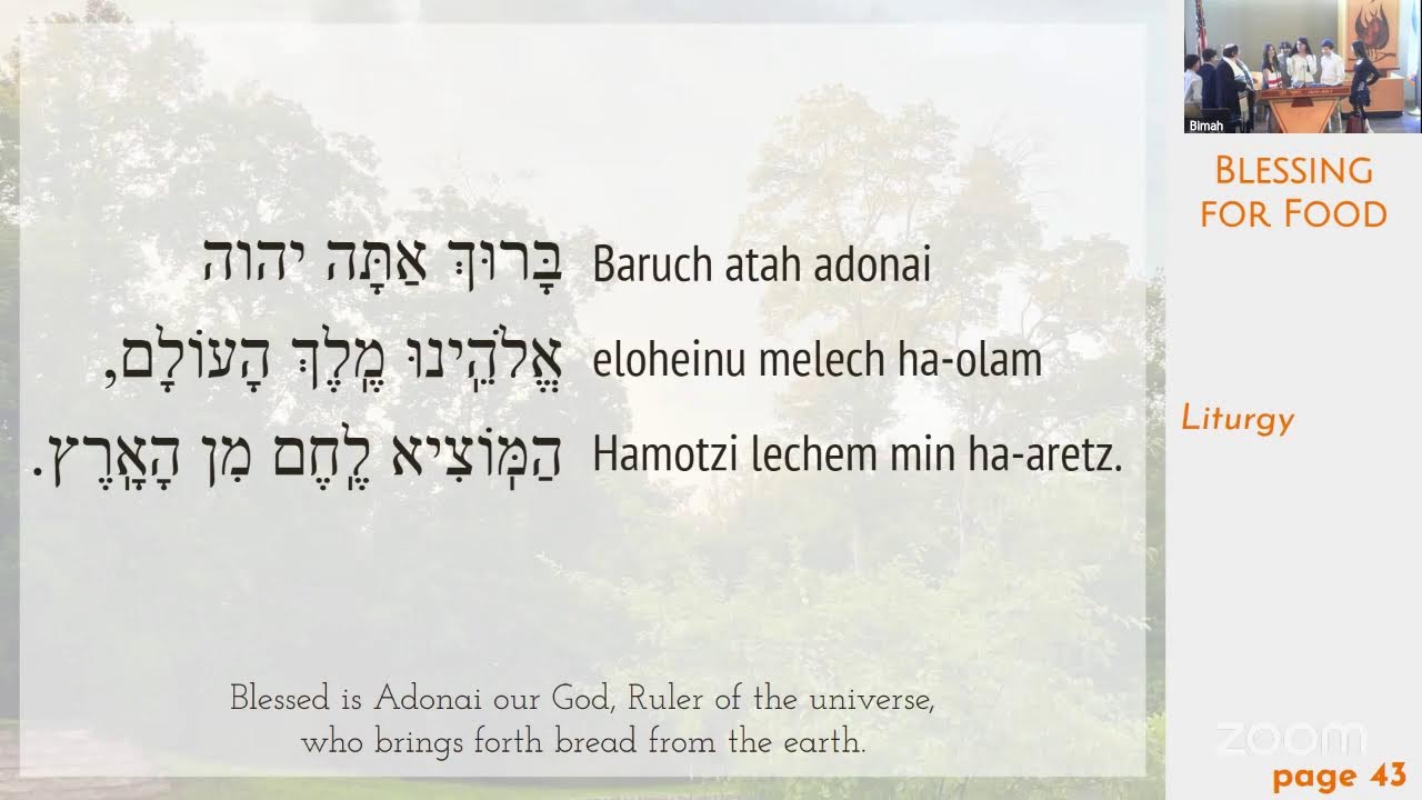 Shabbat Shacharit B'shalach - Annabelle Kerins, BM - January 31, 2026