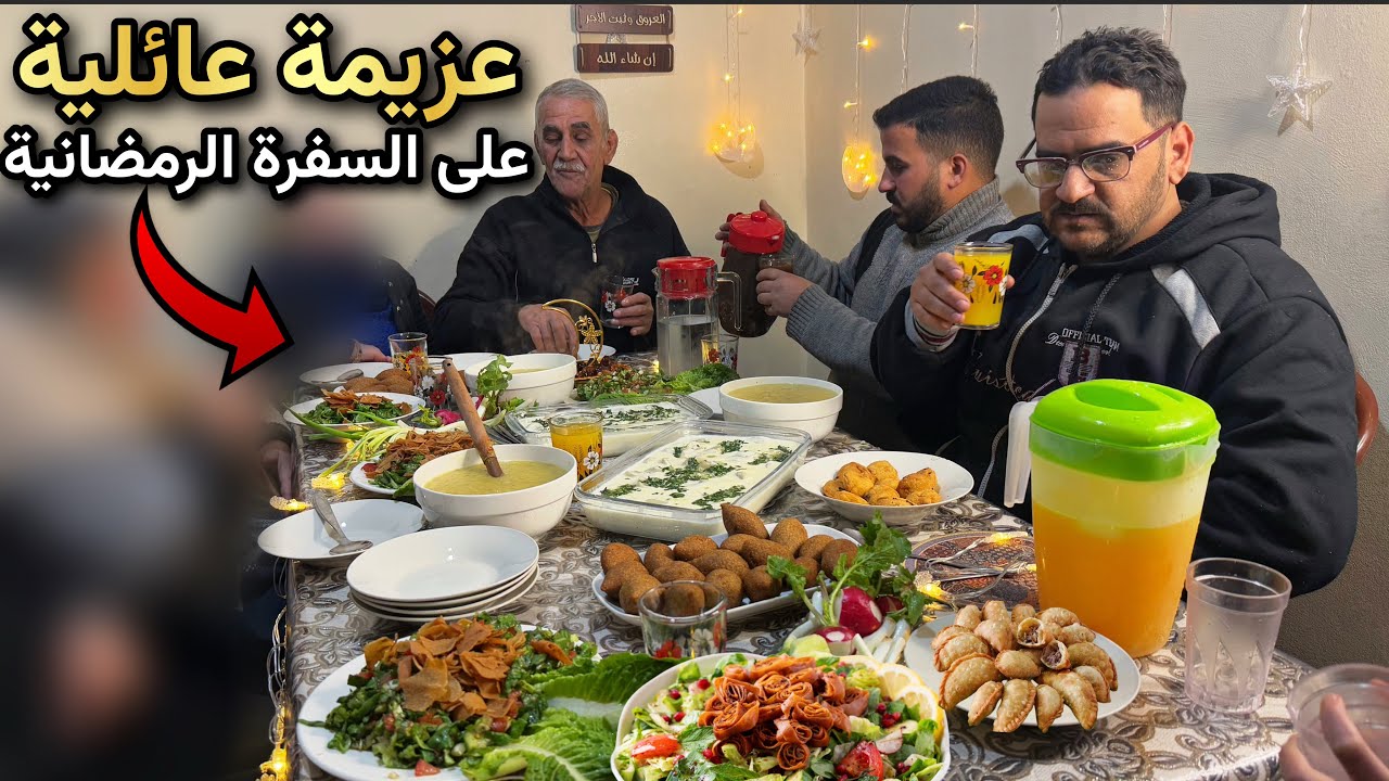 تحضيرات السفرة الرمضانيةالسورية🔥كبة مقلية+شيشبرك وشوربة عدس بأسهل طريقة🌙