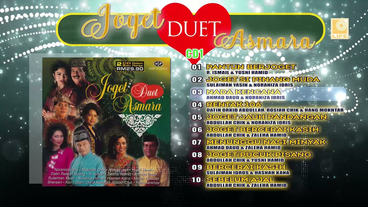 Joget Duet Asmara | Pantun Berjoget - R. Ismail & Yusni Hamid (Kumpulan Lagu Terbaik)