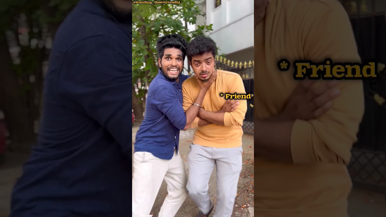 ILLUMINATI Song my version 🤣 Shorts | #trendingtheeviravadhi #friends #viral