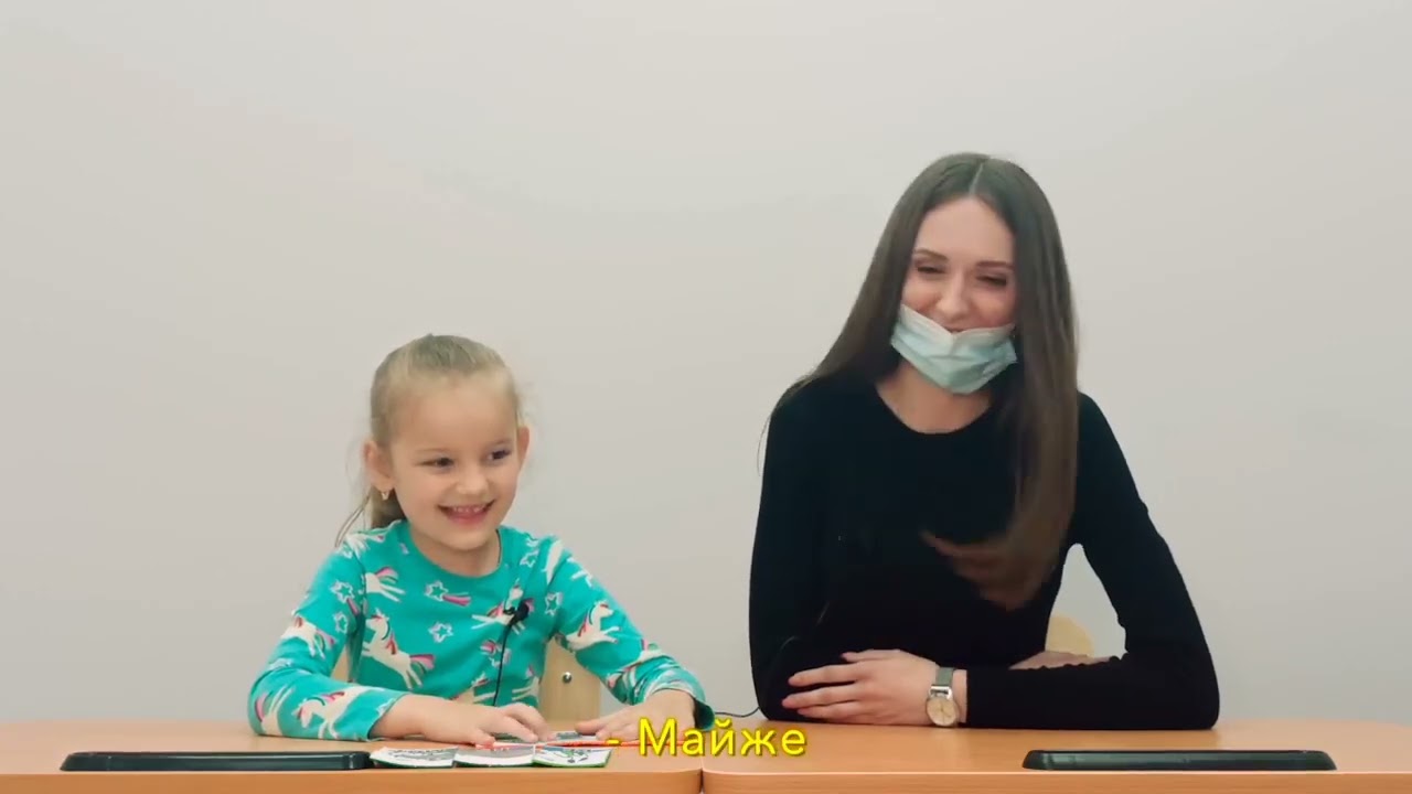 Інтерв'ю | IZI School | Ліза, 5 років, курс 