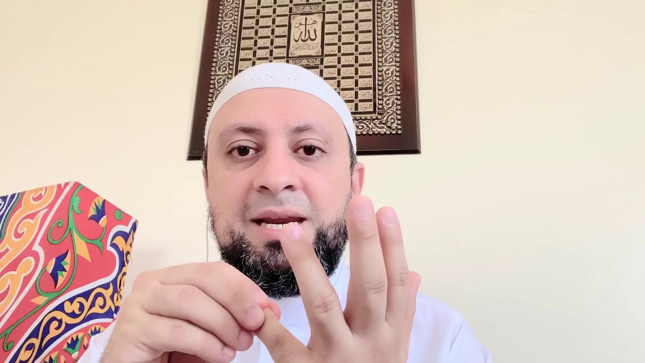 كيف نفرق بين حرفي القاف والكاف في المخرج وفي غنة الإخفاء الحقيقي . د. محمد فؤاد