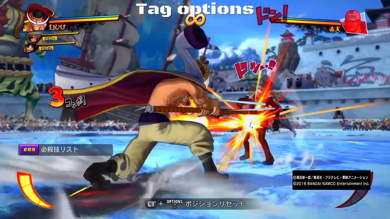 One piece burning blood Luffy 2 years ago Combo video